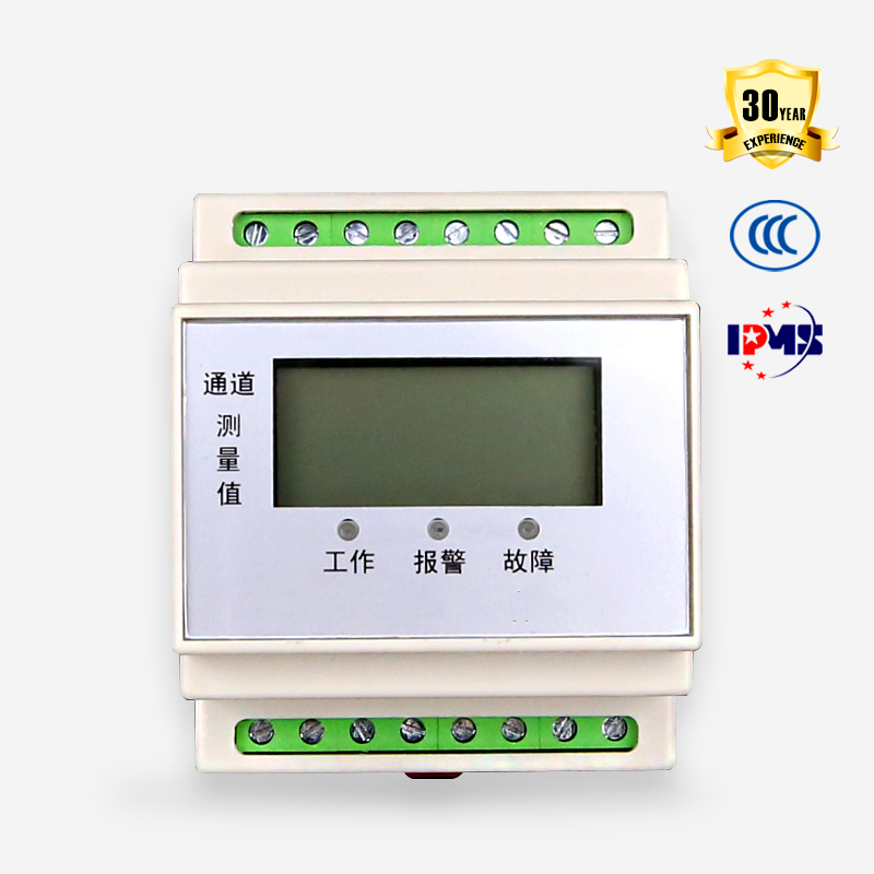 ZH6659 組合式電氣火災(zāi)監(jiān)控探測器